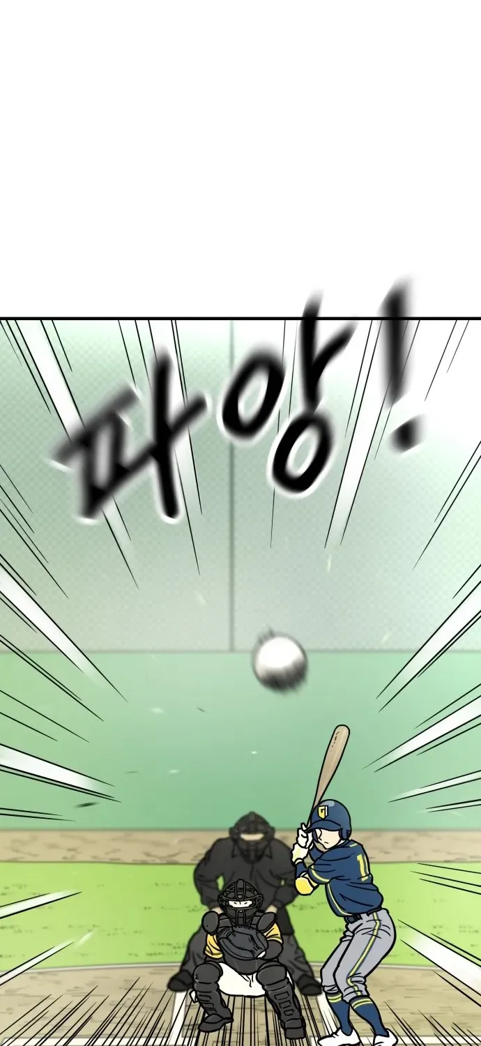 Beginnings Chapter 8 page 62 - 