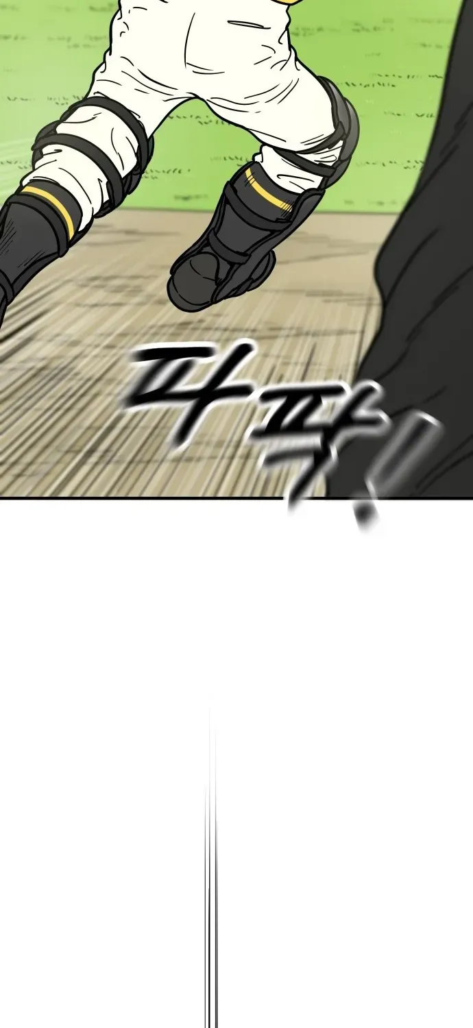 Beginnings Chapter 8 page 69 - 