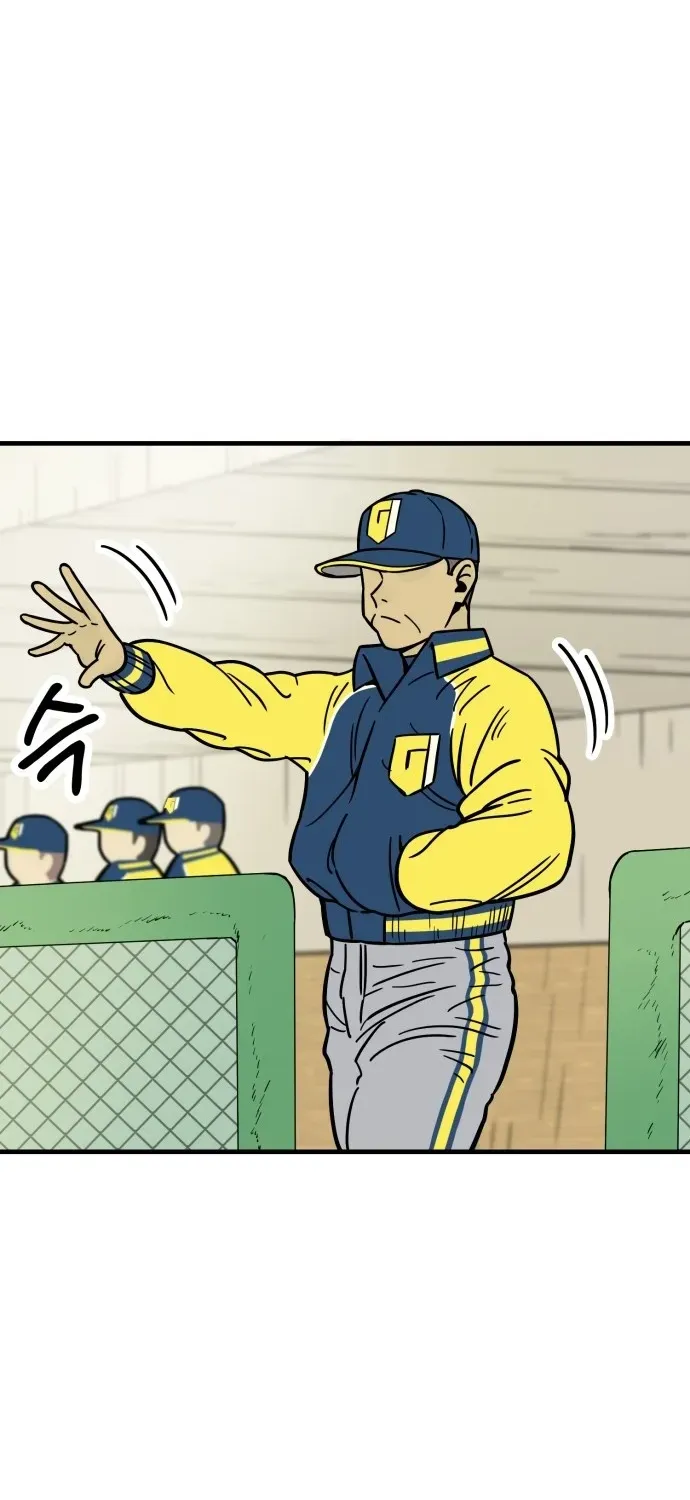 Beginnings Chapter 8 page 72 - 