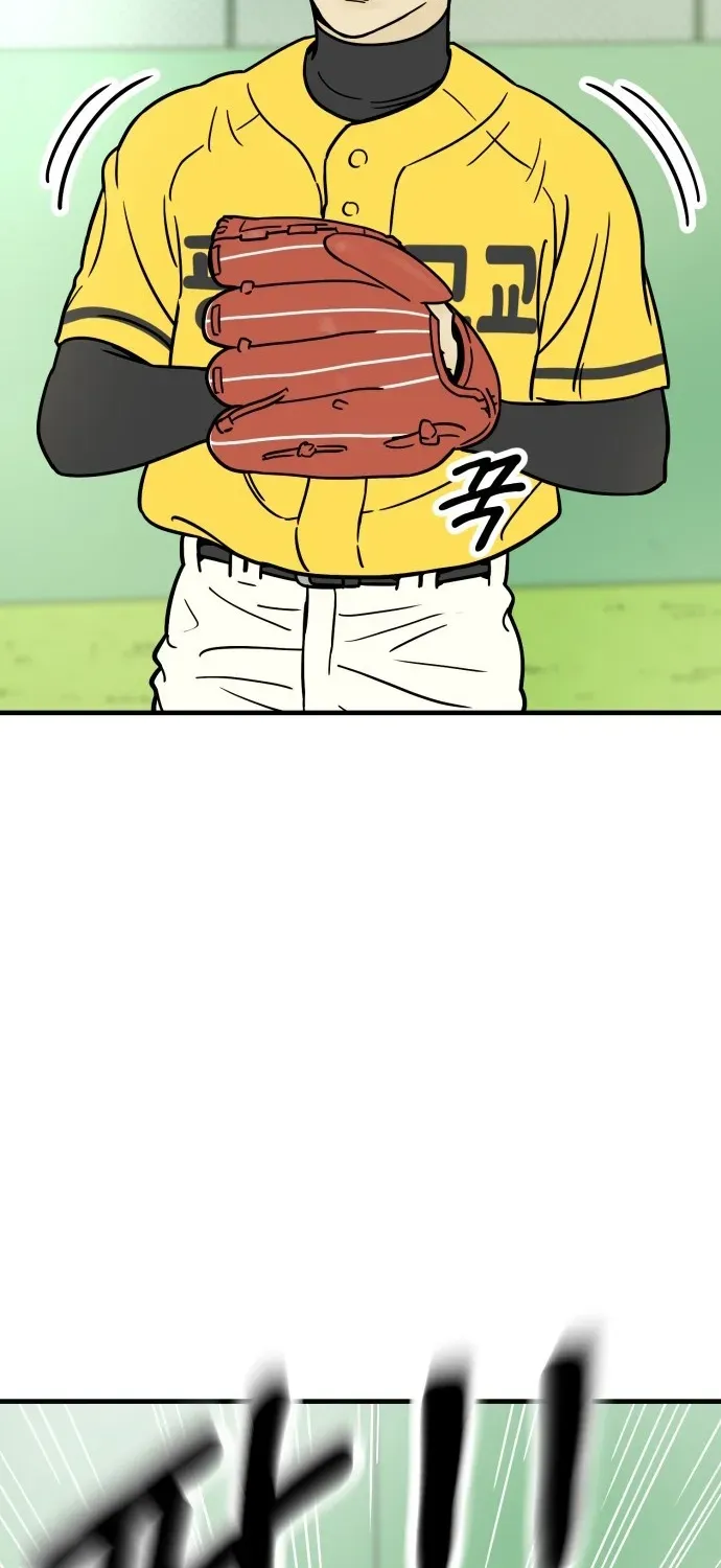 Beginnings Chapter 8 page 78 - 