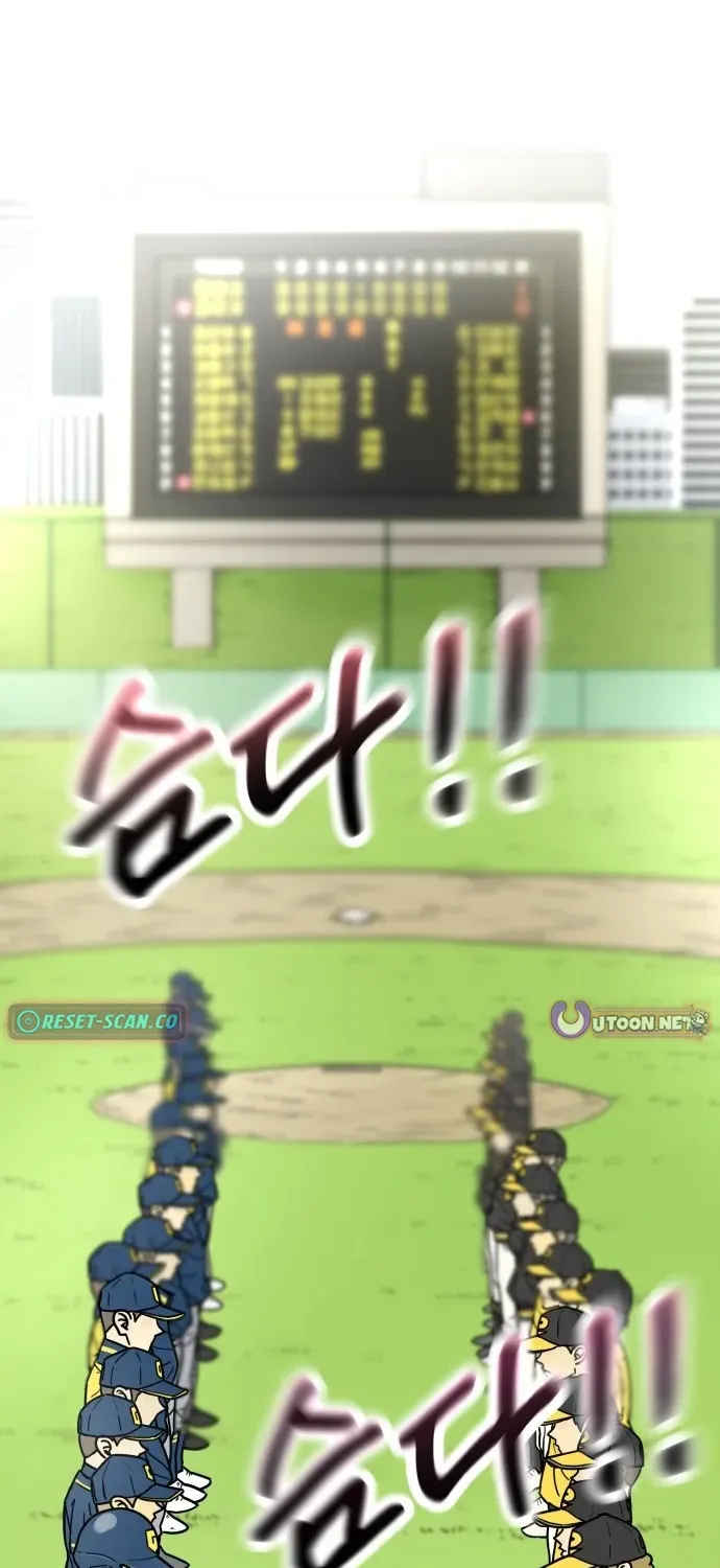 Beginnings Chapter 9 page 2 - 
