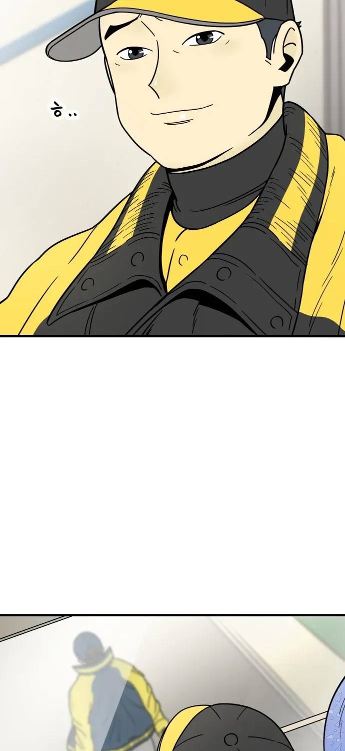Beginnings Chapter 9 page 22 - 