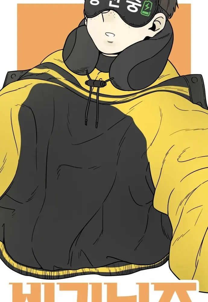 Beginnings Chapter 9 page 35 - 