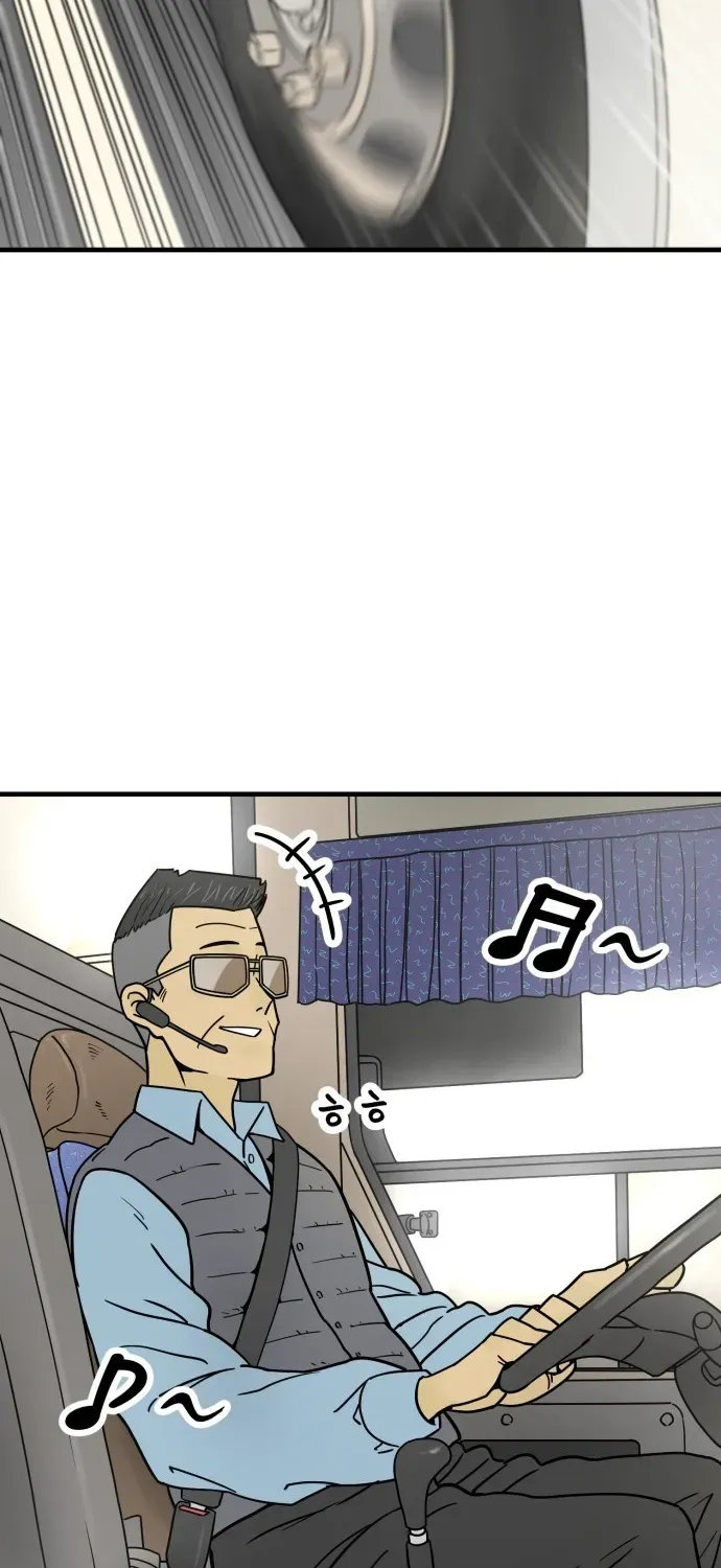 Beginnings Chapter 9 page 38 - 