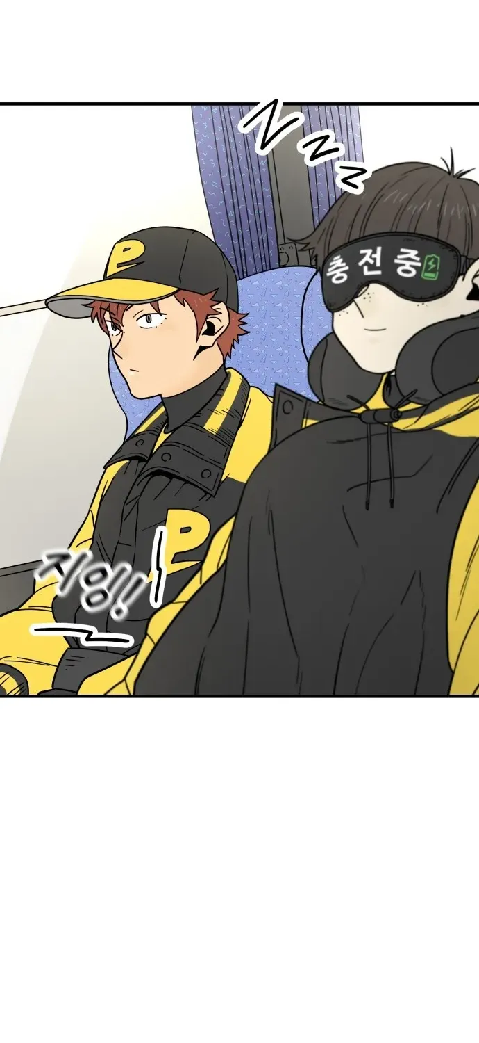 Beginnings Chapter 9 page 41 - 