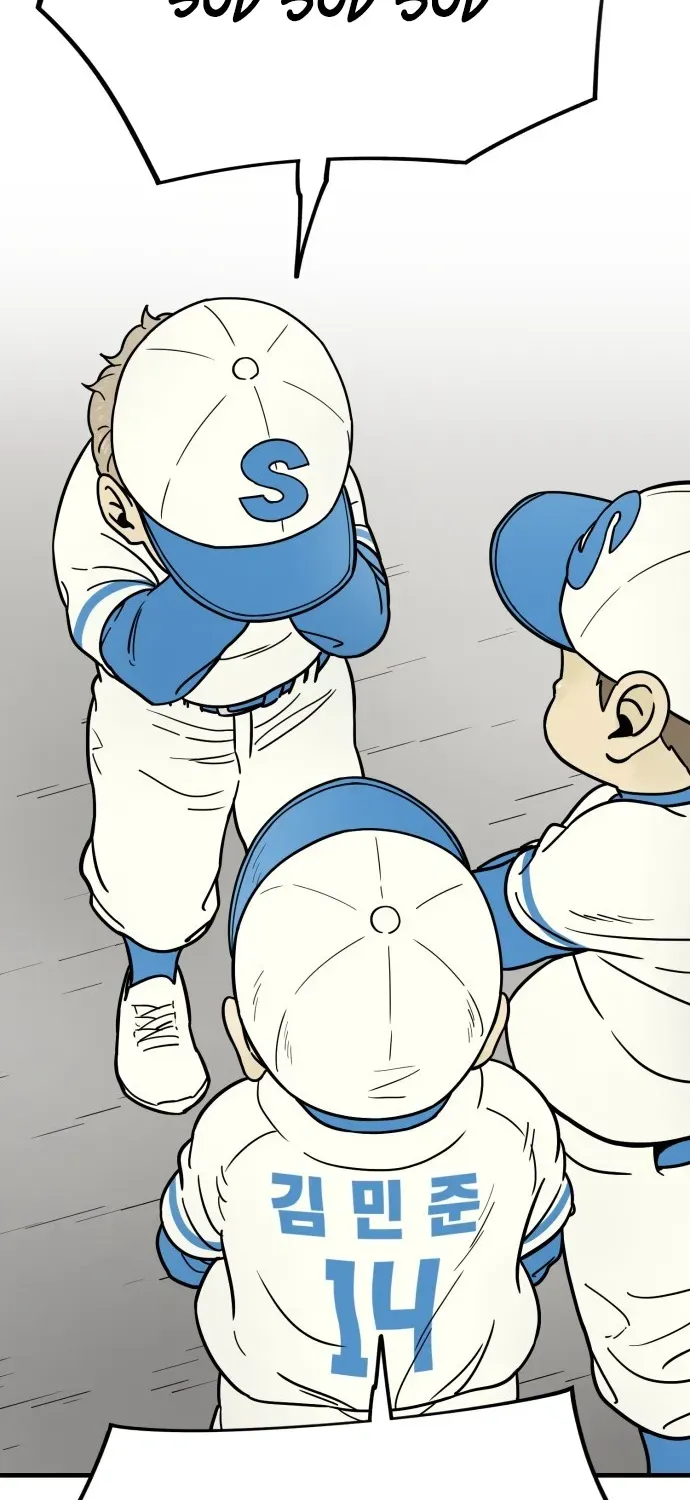 Beginnings Chapter 9 page 59 - 