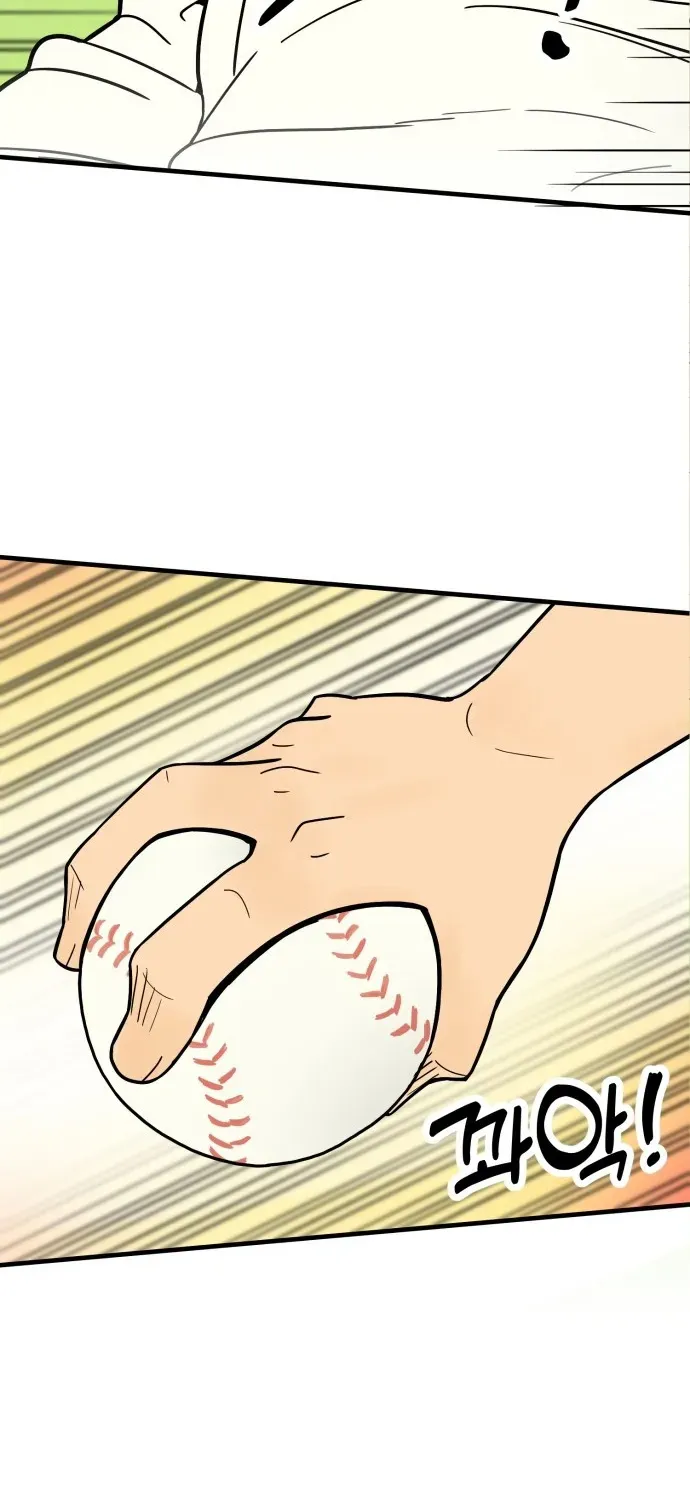 Beginnings Chapter 9 page 80 - 