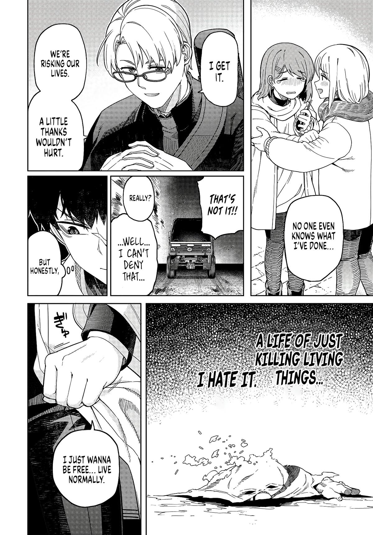Behemoth no Hanamuko Chapter 1 page 17 - 