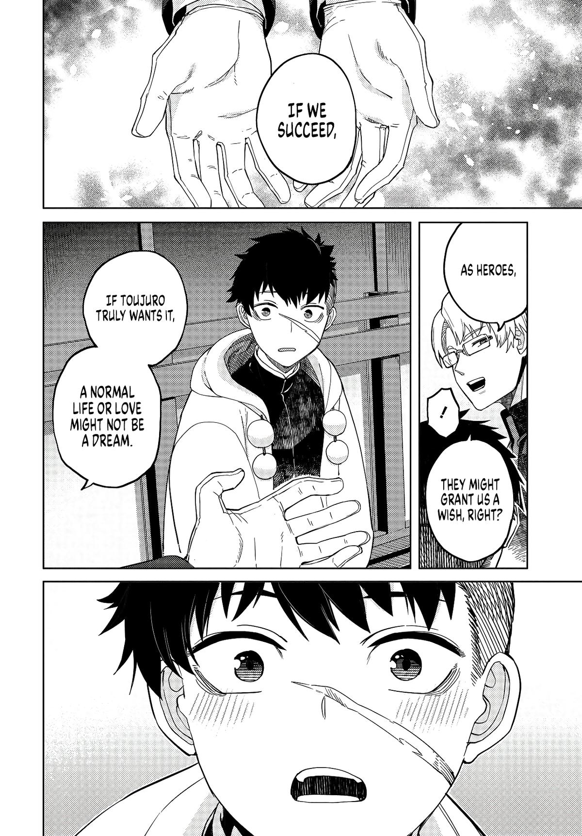 Behemoth no Hanamuko Chapter 1 page 21 - 