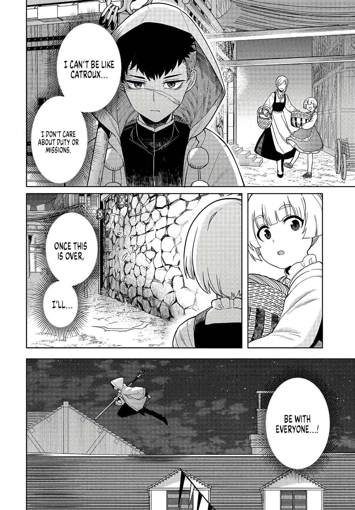 Behemoth no Hanamuko Chapter 1 page 23 - 