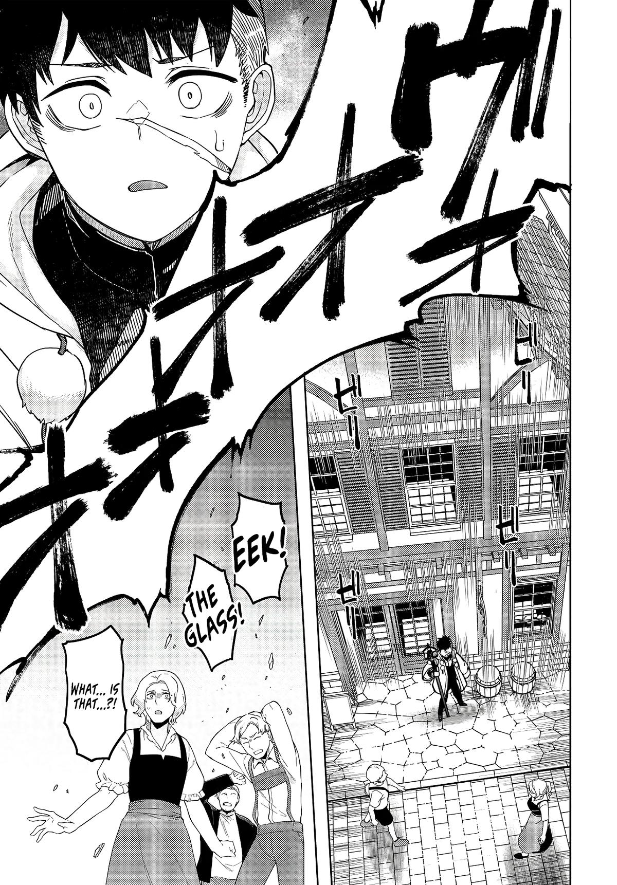 Behemoth no Hanamuko Chapter 1 page 26 - 
