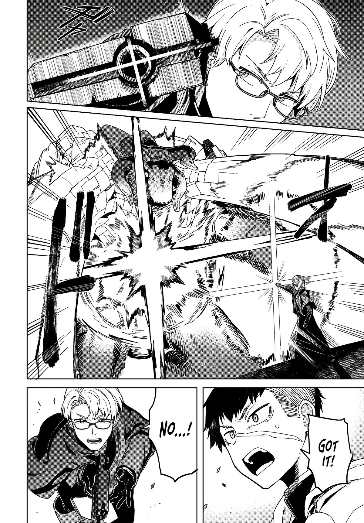 Behemoth no Hanamuko Chapter 1 page 33 - 