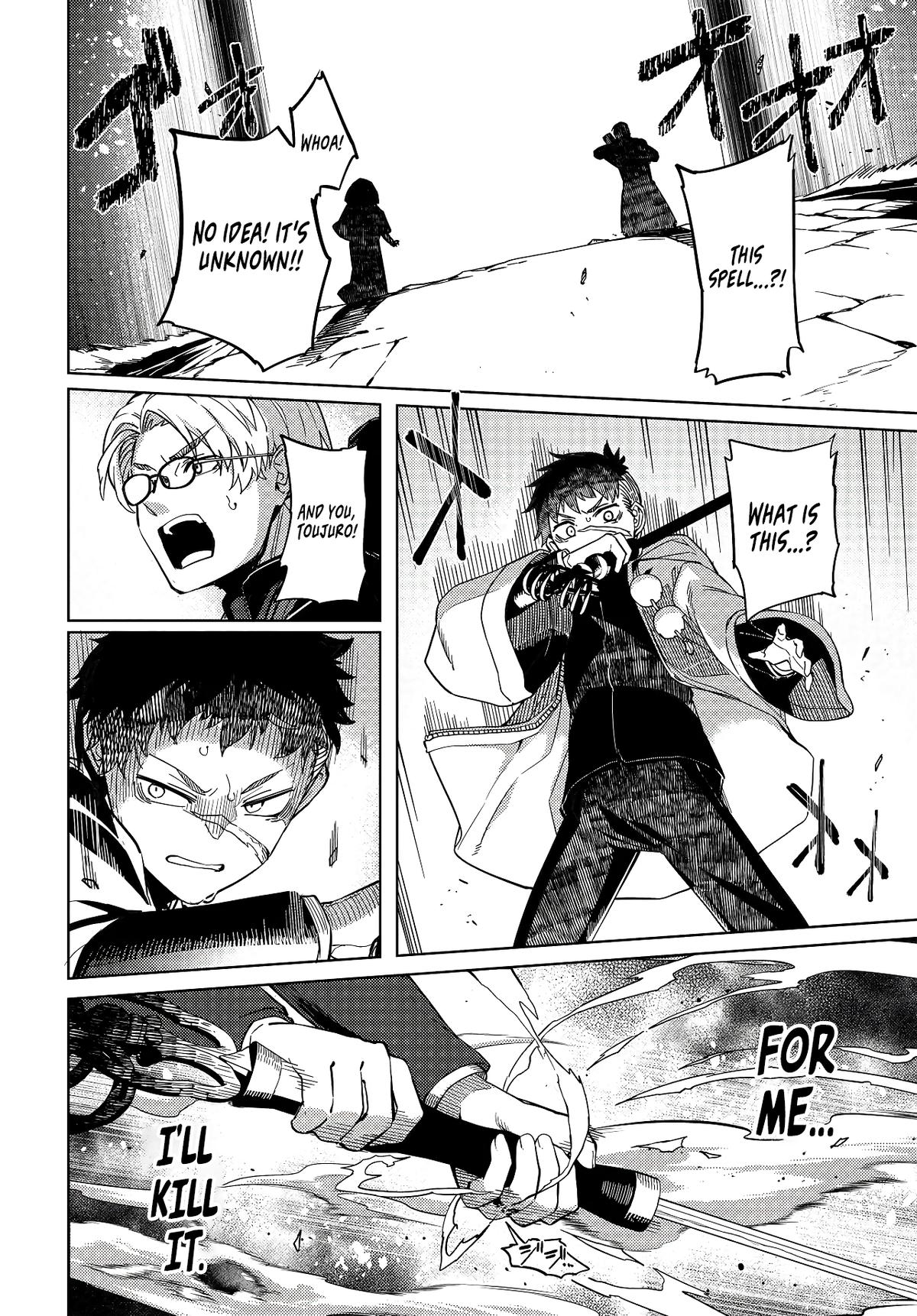 Behemoth no Hanamuko Chapter 1 page 37 - 