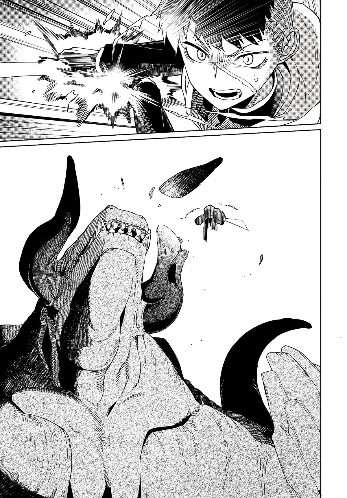Behemoth no Hanamuko Chapter 1 page 38 - 