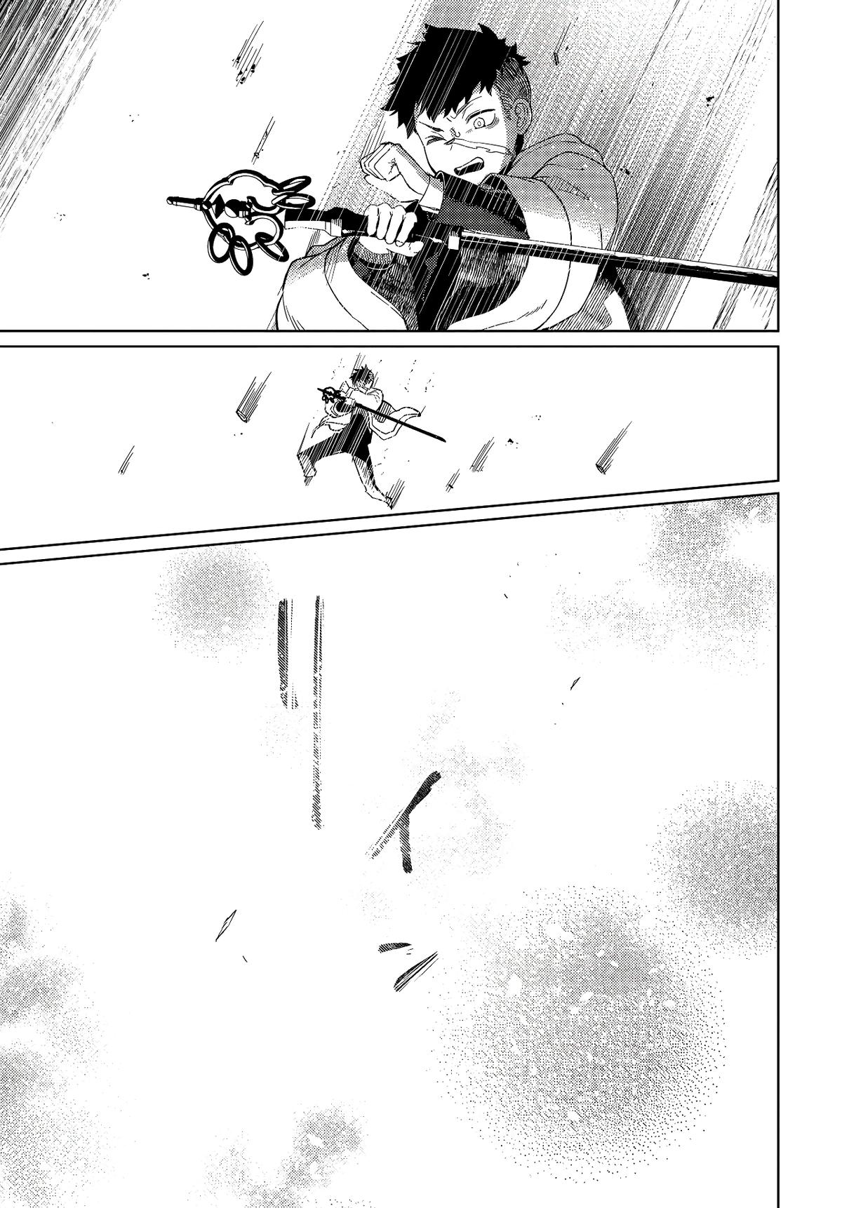 Behemoth no Hanamuko Chapter 1 page 40 - 