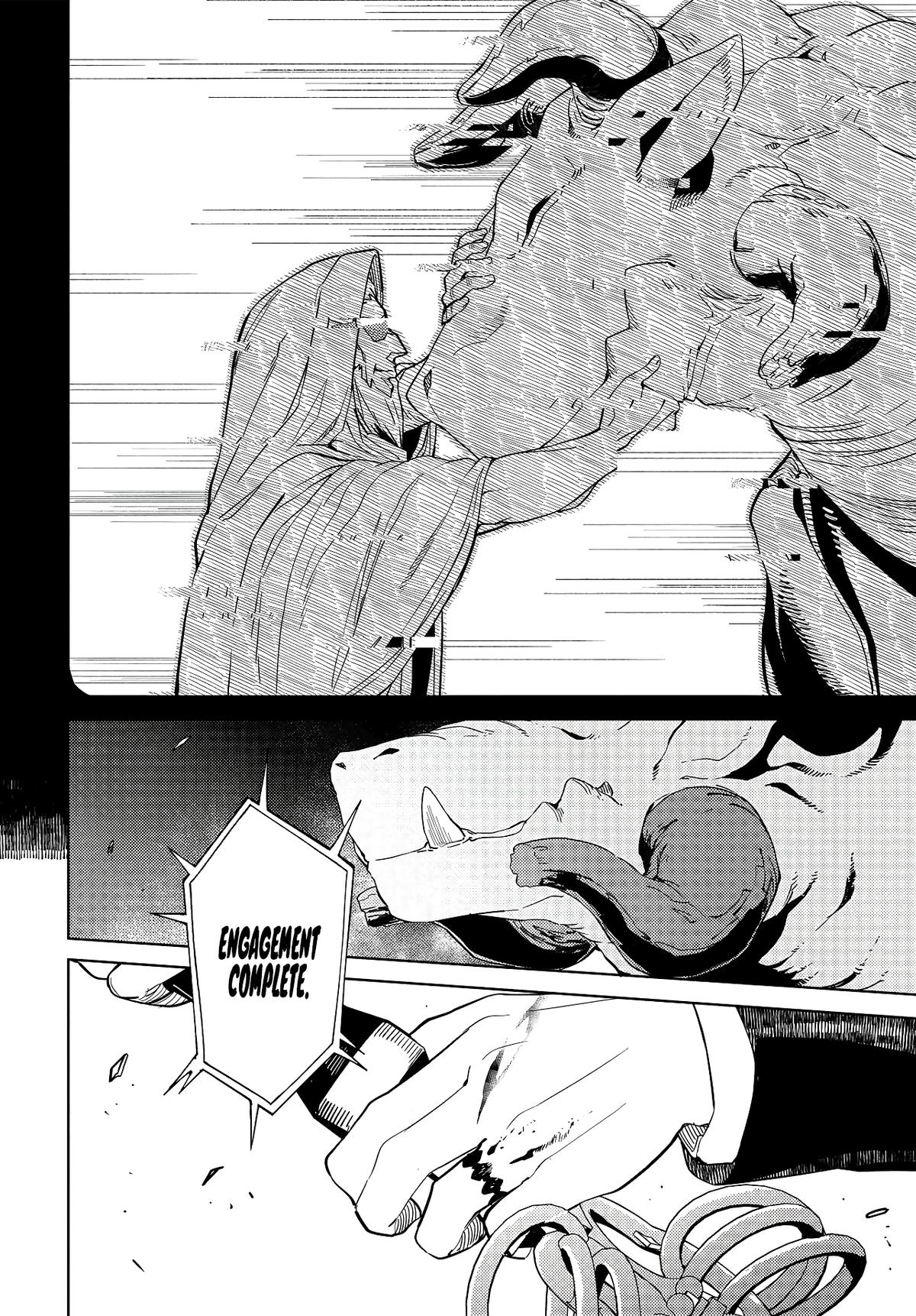 Behemoth no Hanamuko Chapter 1 page 43 - 