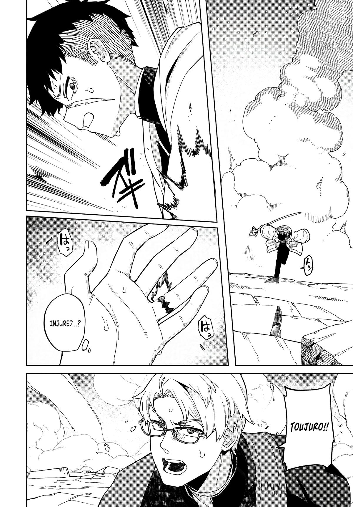 Behemoth no Hanamuko Chapter 1 page 45 - 