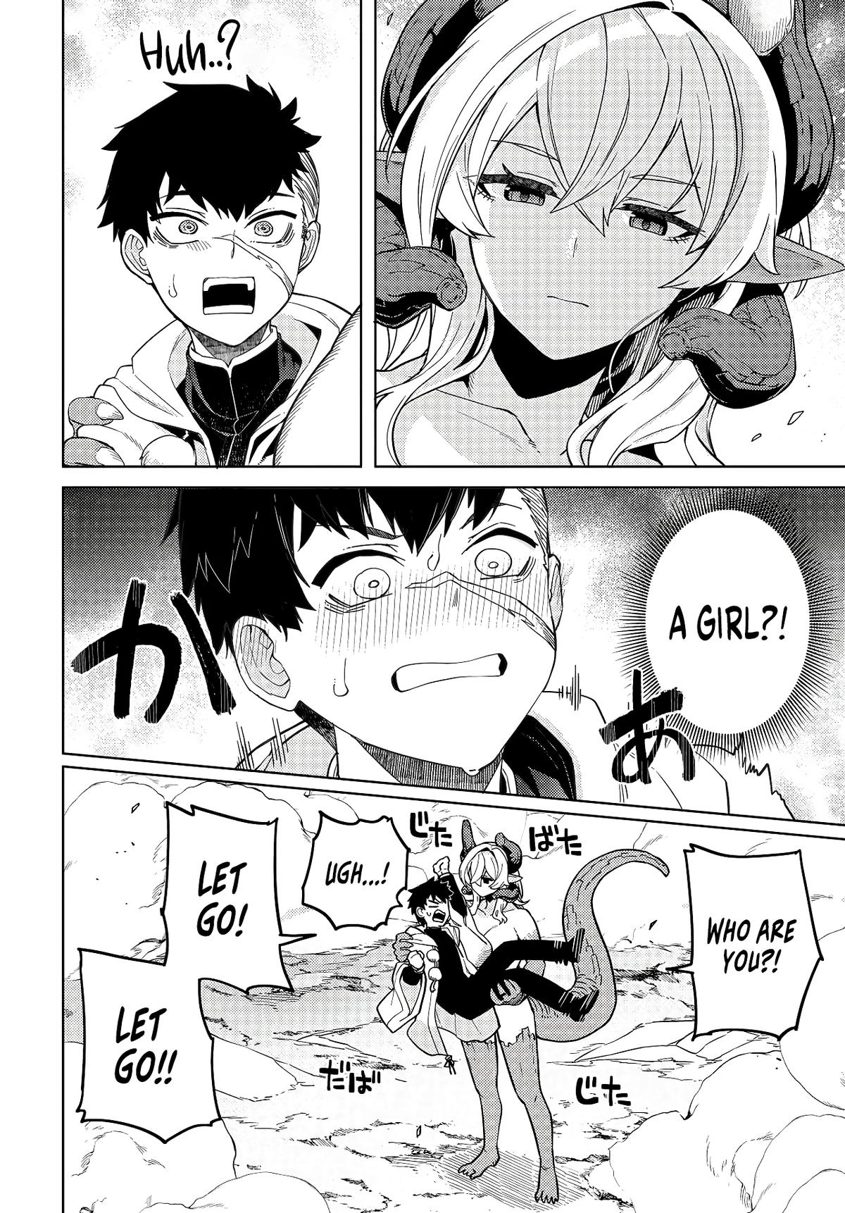 Behemoth no Hanamuko Chapter 1 page 49 - 