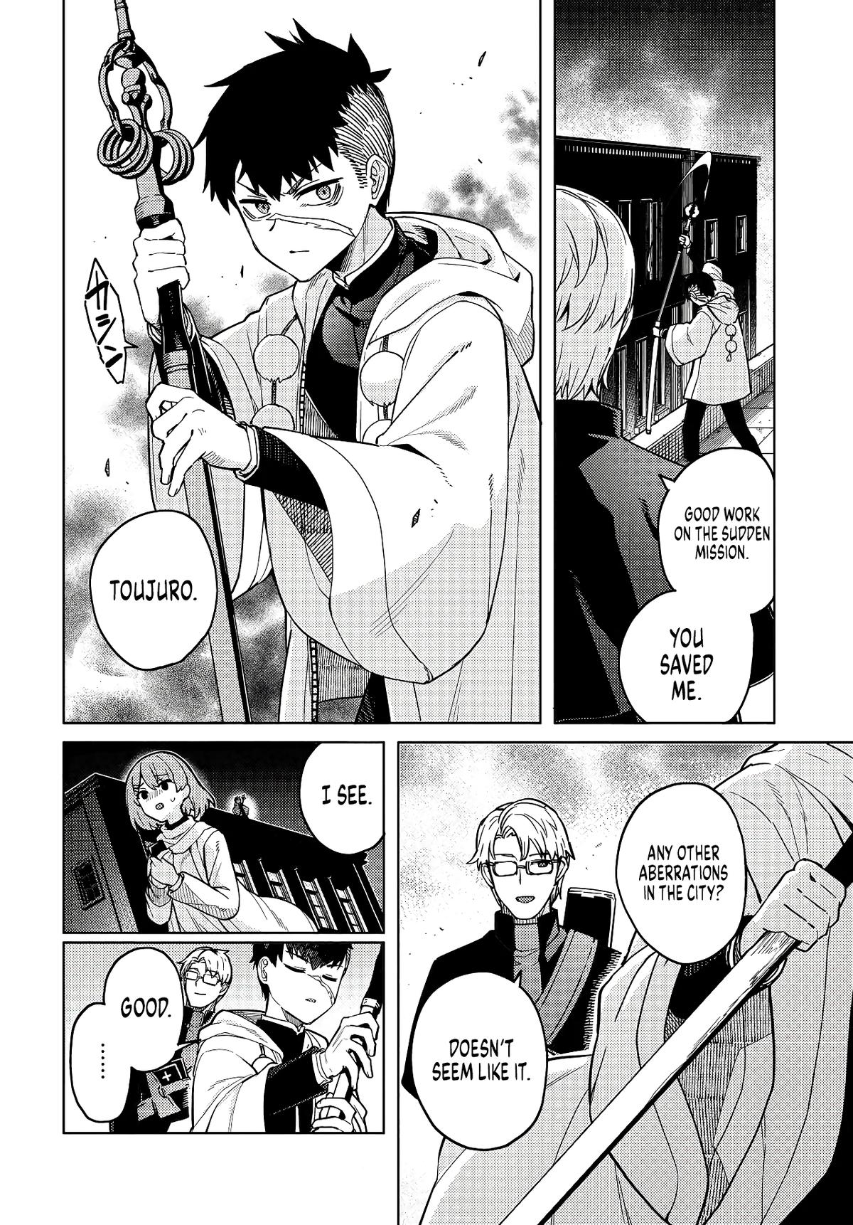 Behemoth no Hanamuko Chapter 1 page 9 - 