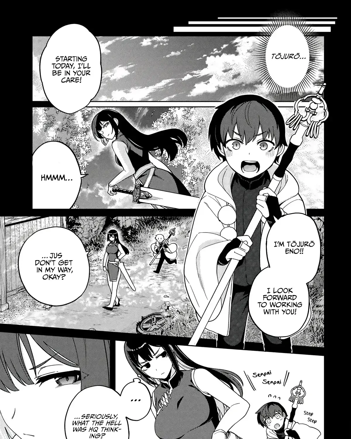 Behemoth no Hanamuko Chapter 10 page 21 - 