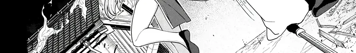 Behemoth no Hanamuko Chapter 10 page 24 - 