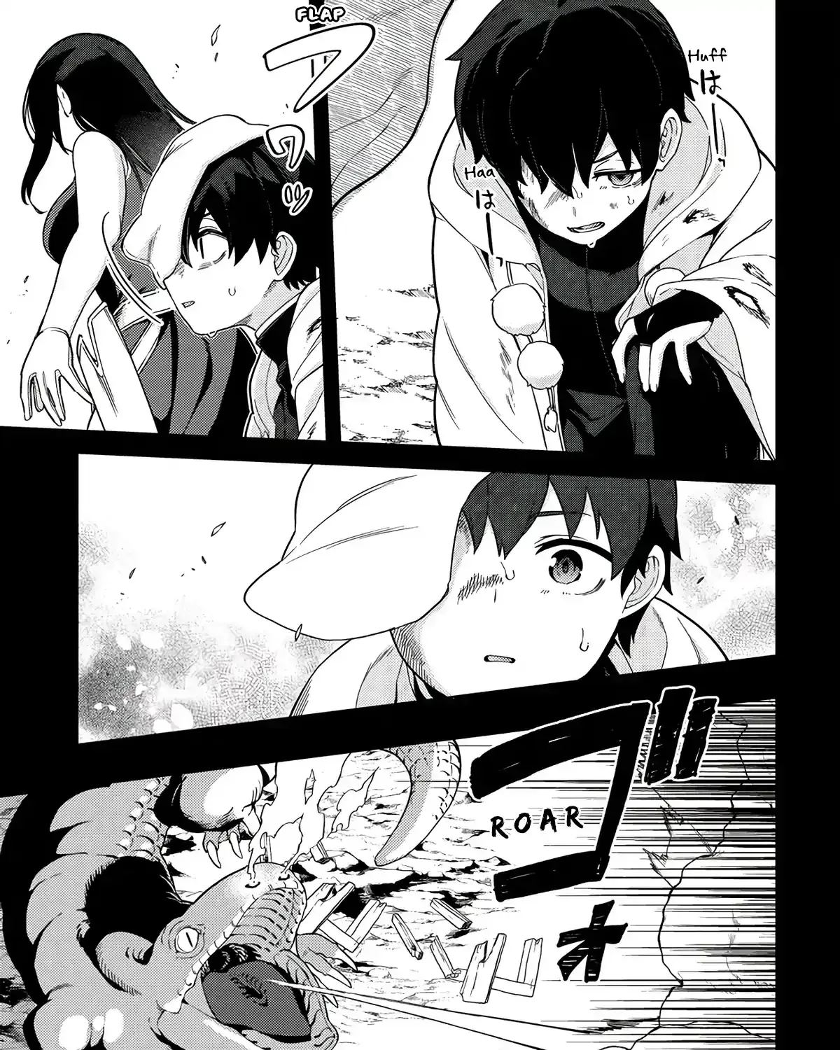 Behemoth no Hanamuko Chapter 10 page 25 - 
