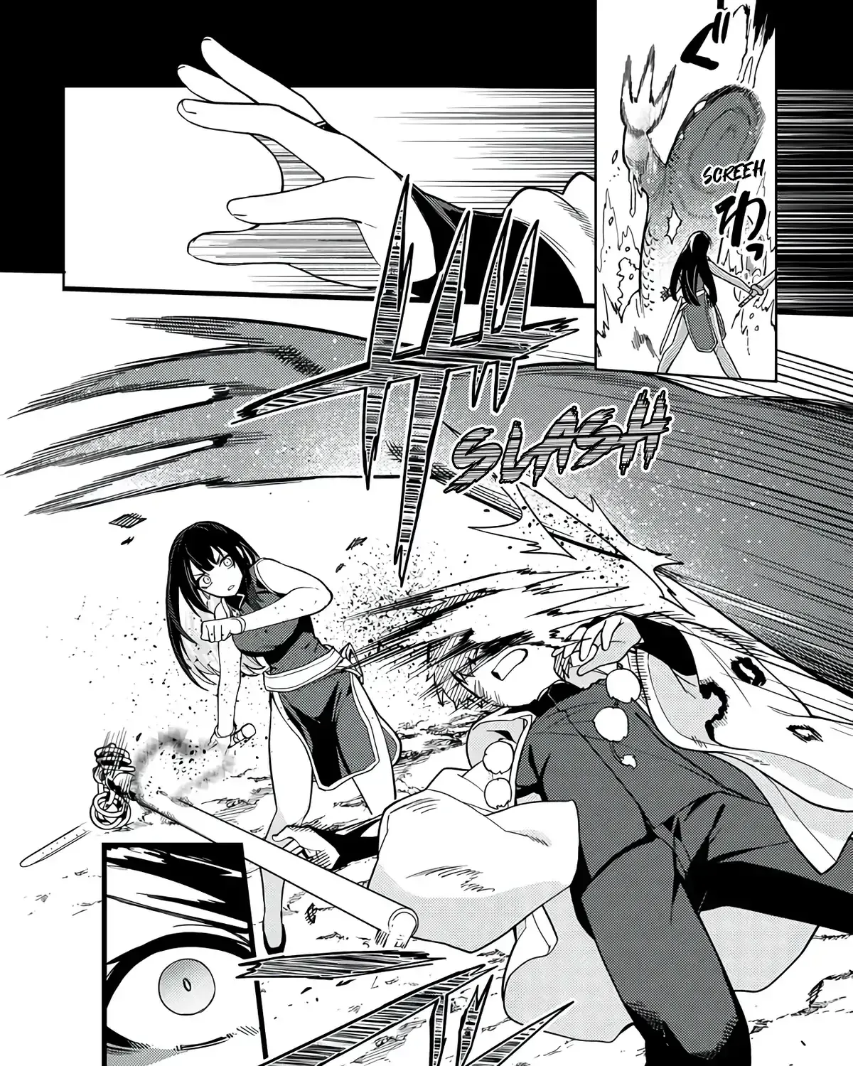 Behemoth no Hanamuko Chapter 10 page 27 - 