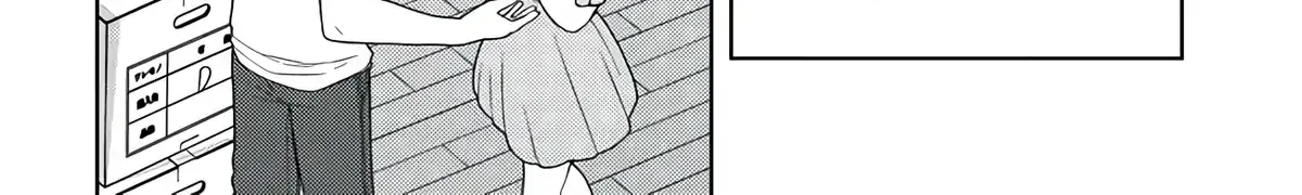 Behemoth no Hanamuko Chapter 10 page 44 - 