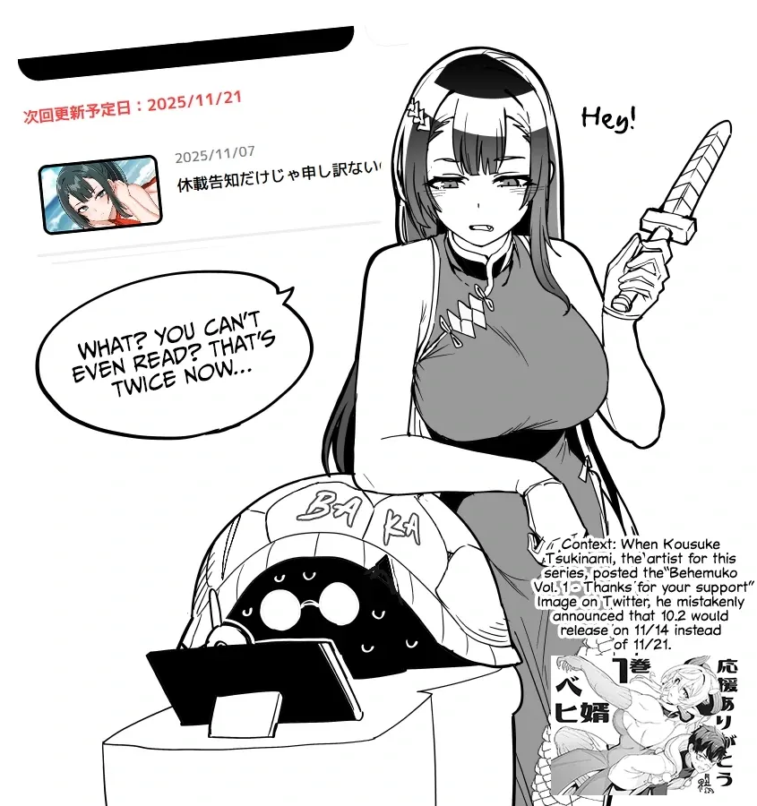 Behemoth no Hanamuko Chapter 10 page 53 - 