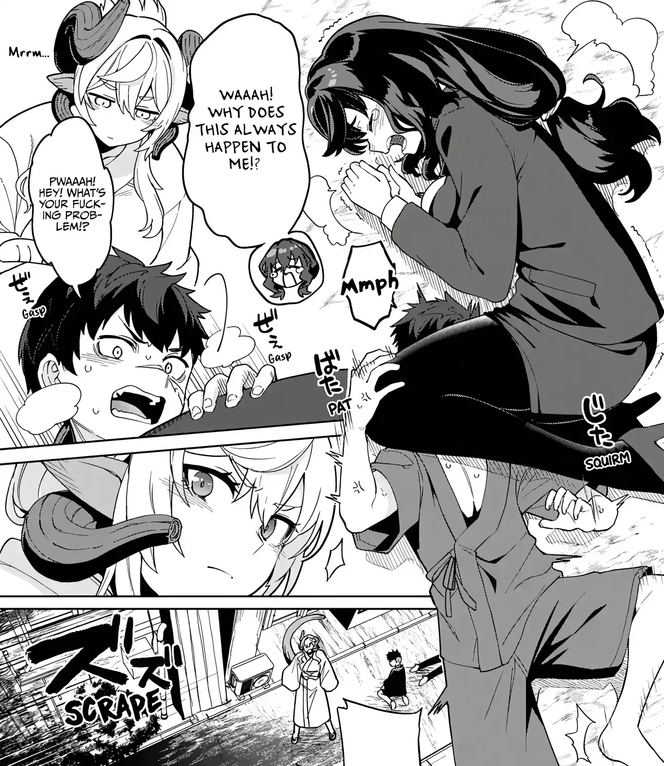 Behemoth no Hanamuko Chapter 11 page 17 - 