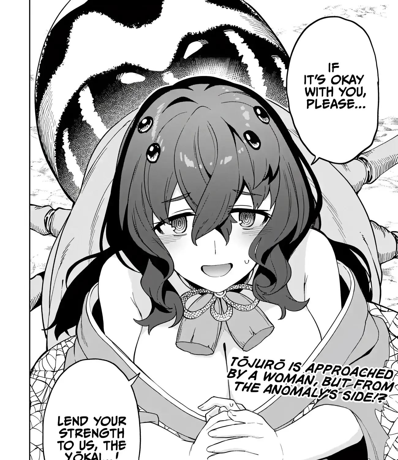 Behemoth no Hanamuko Chapter 11 page 40 - 