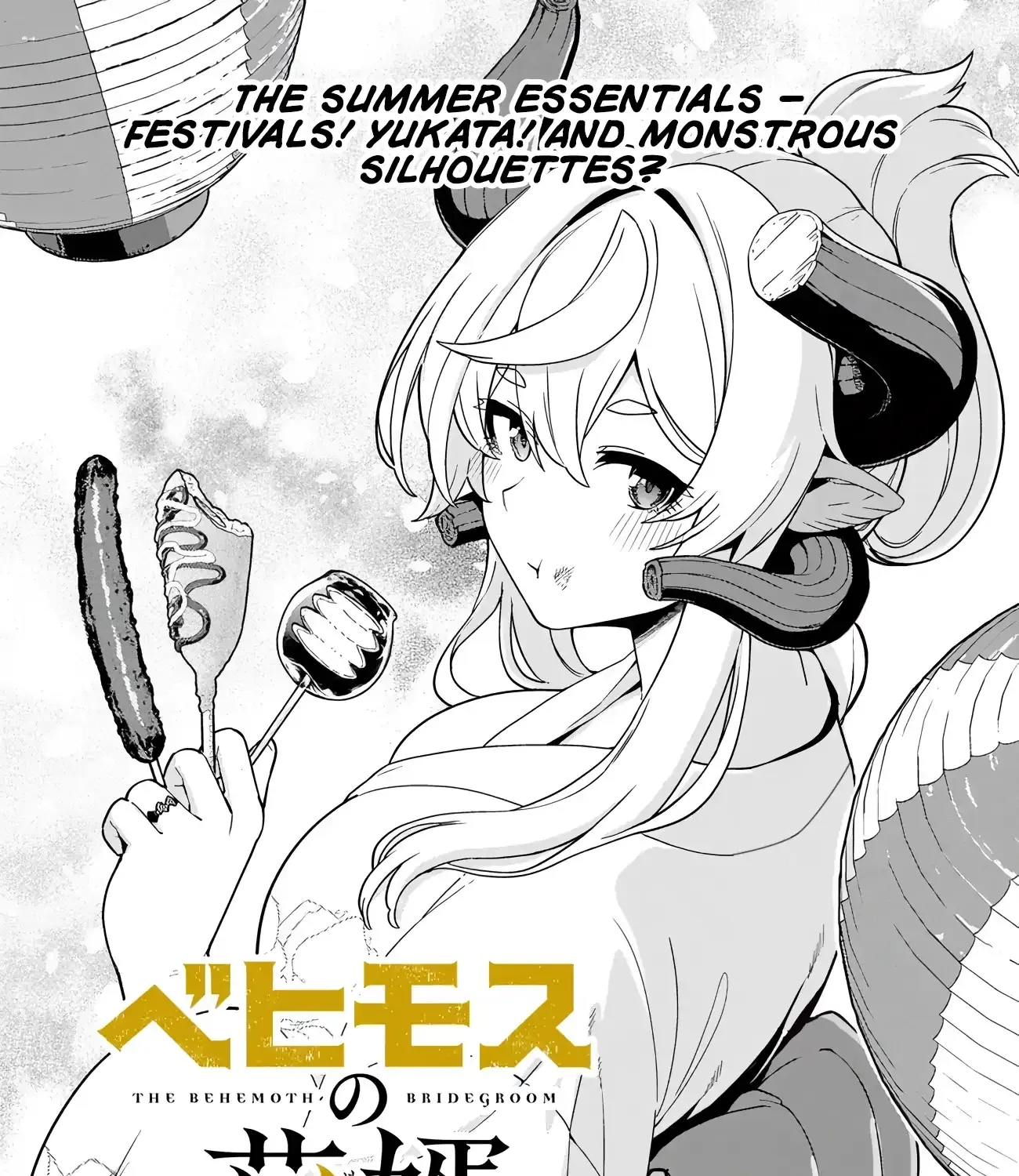 Behemoth no Hanamuko Chapter 11 page 5 - 