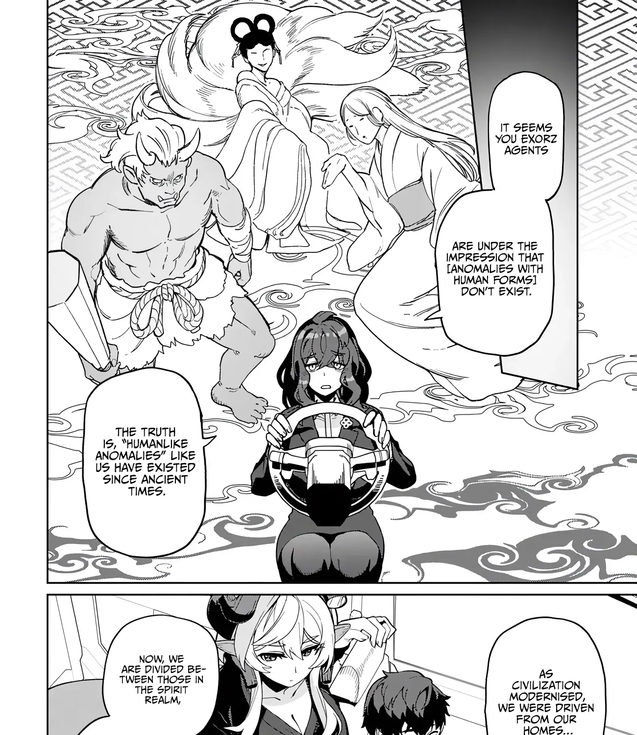 Behemoth no Hanamuko Chapter 12 page 11 - 