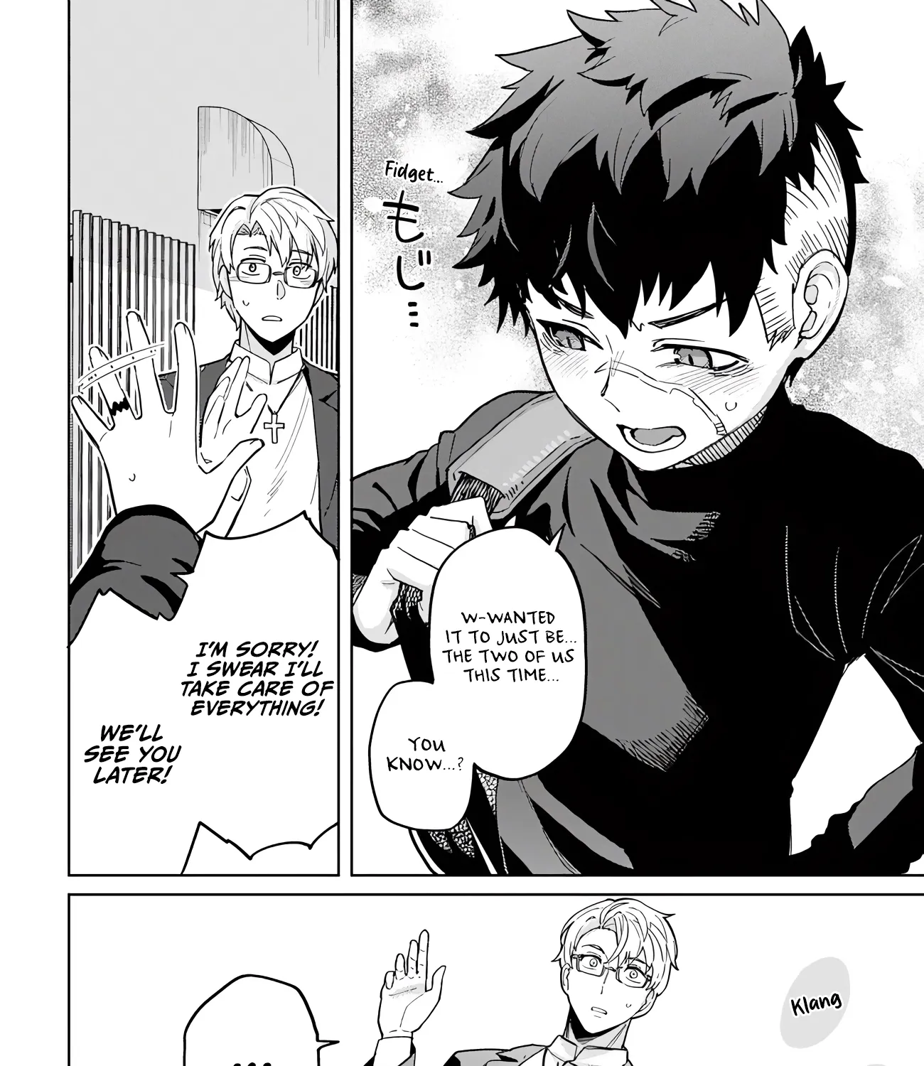 Behemoth no Hanamuko Chapter 12 page 3 - 