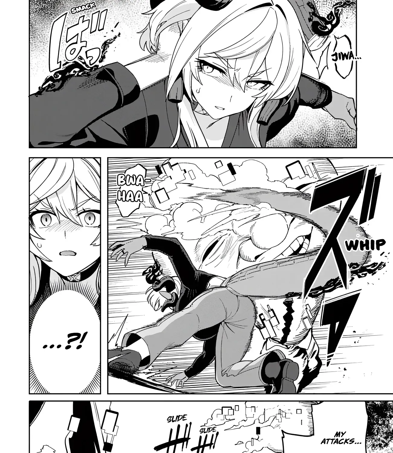 Behemoth no Hanamuko Chapter 12 page 25 - 