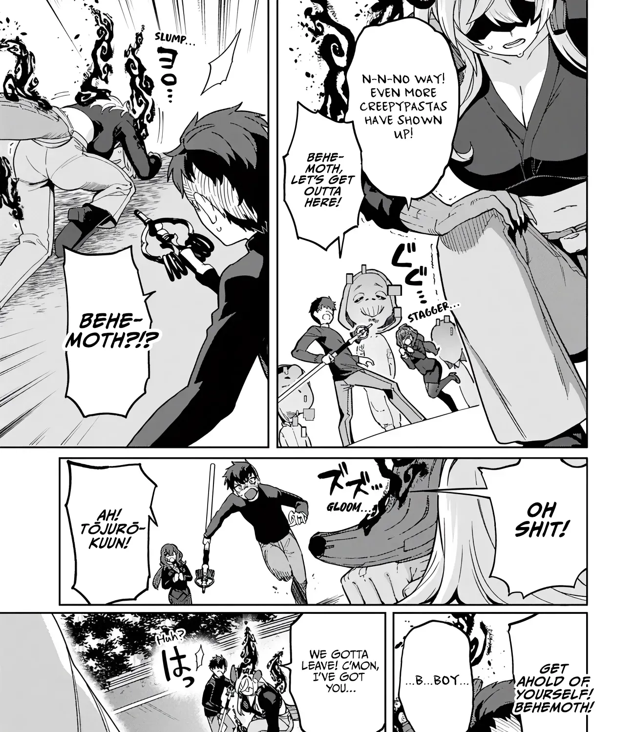 Behemoth no Hanamuko Chapter 12 page 27 - 
