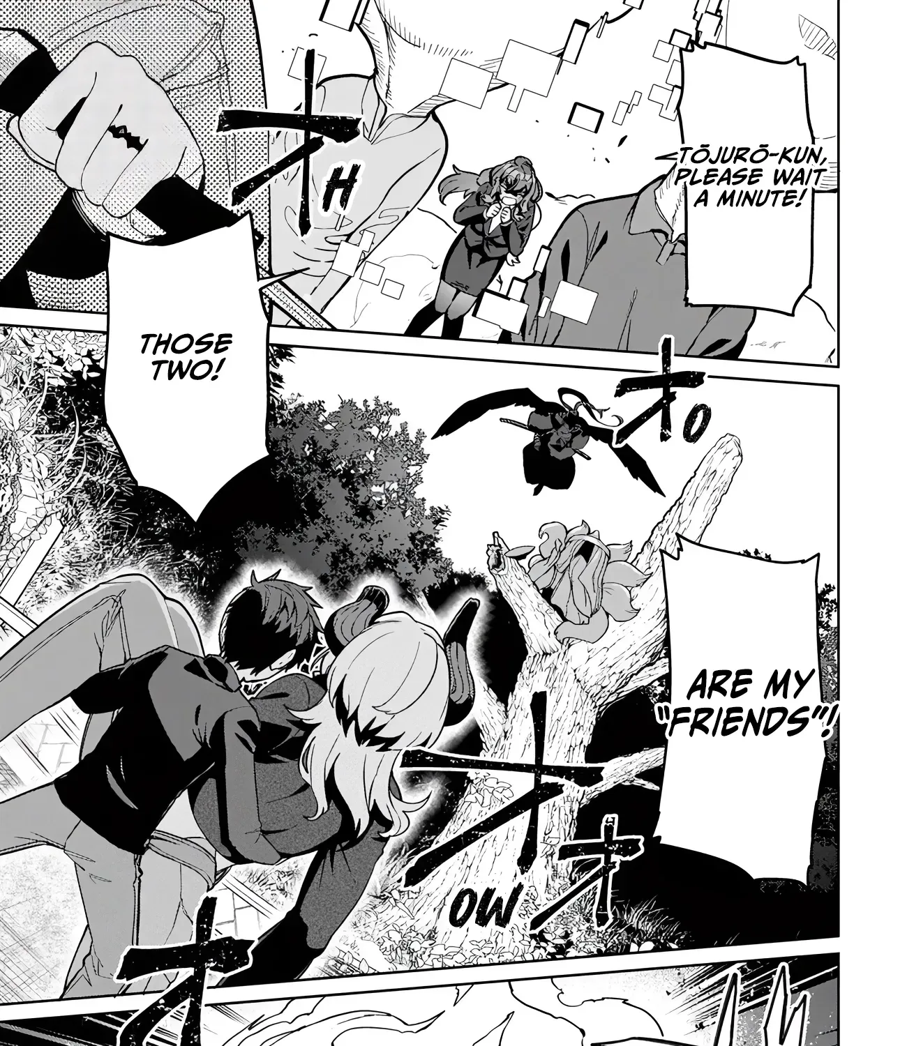 Behemoth no Hanamuko Chapter 12 page 35 - 