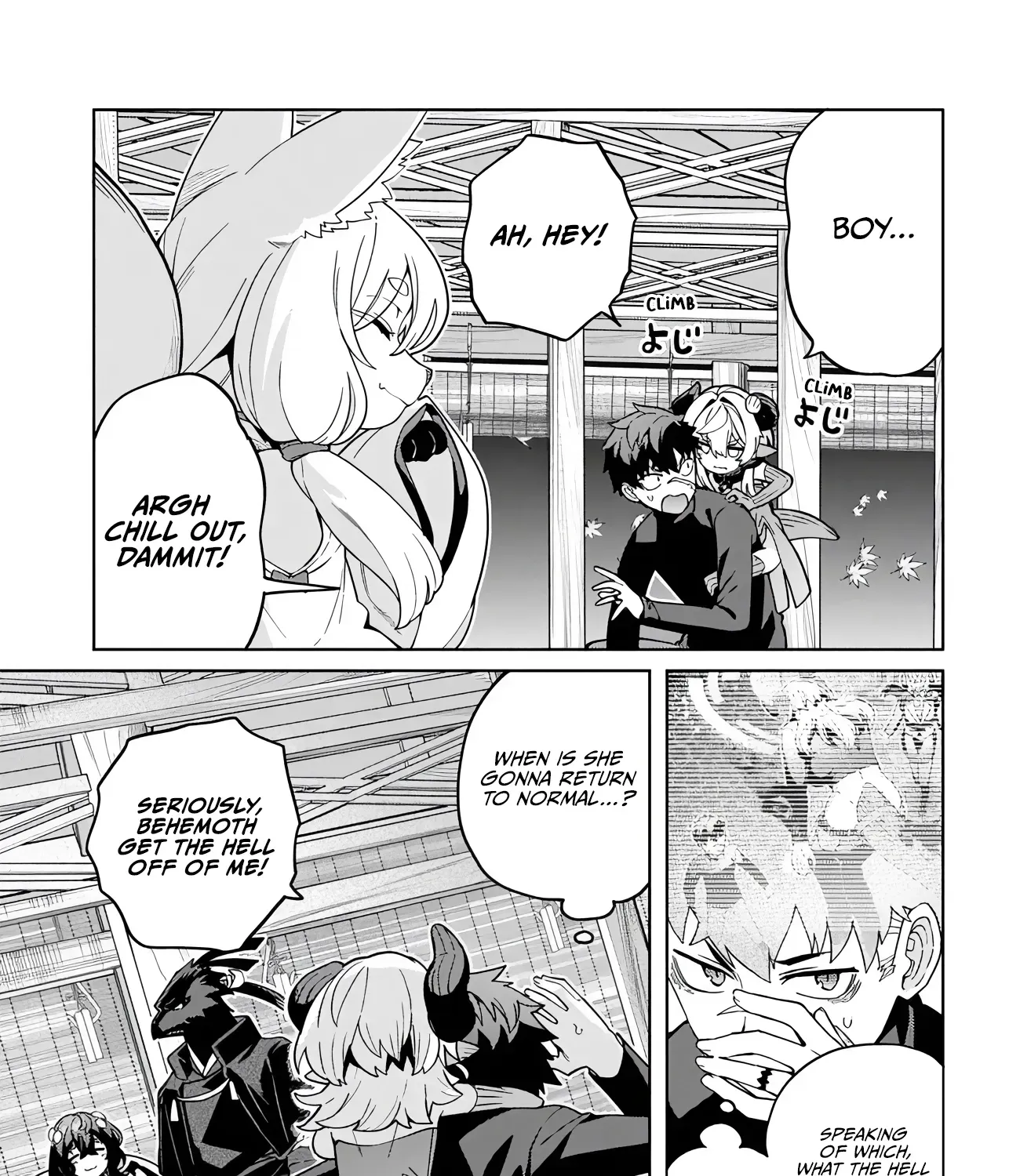 Behemoth no Hanamuko Chapter 13 page 17 - 