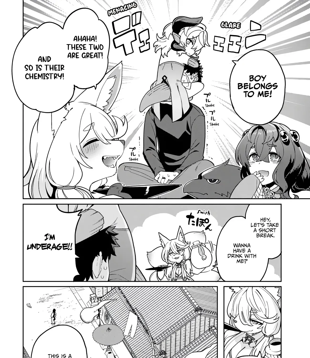 Behemoth no Hanamuko Chapter 13 page 19 - 