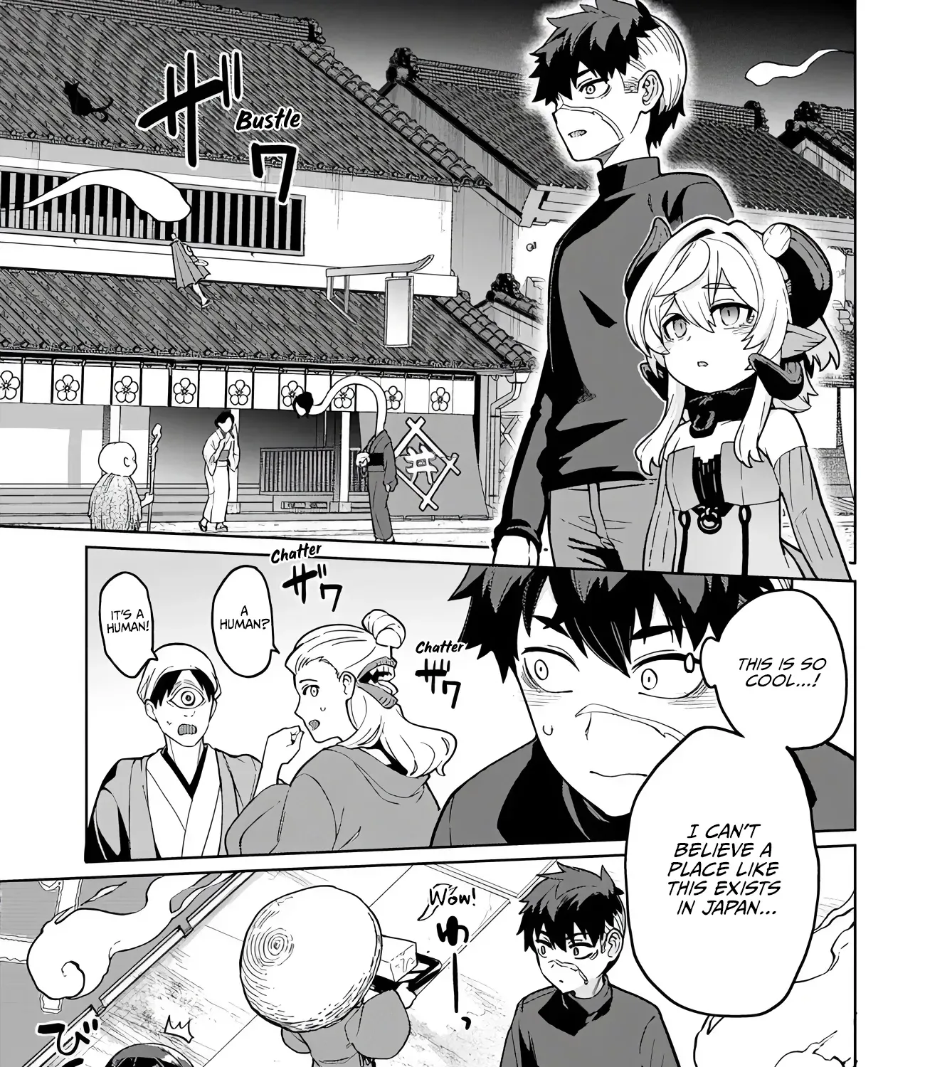 Behemoth no Hanamuko Chapter 13 page 21 - 