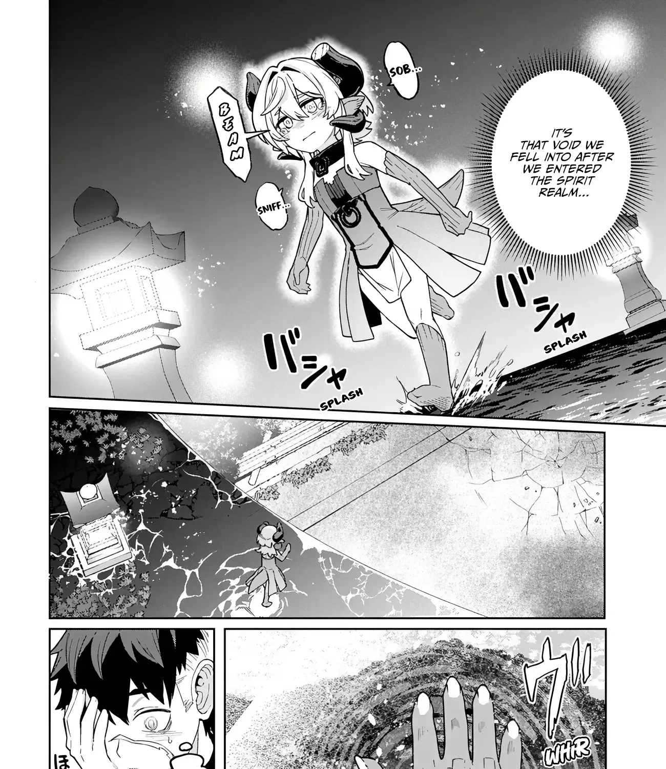 Behemoth no Hanamuko Chapter 13 page 47 - 