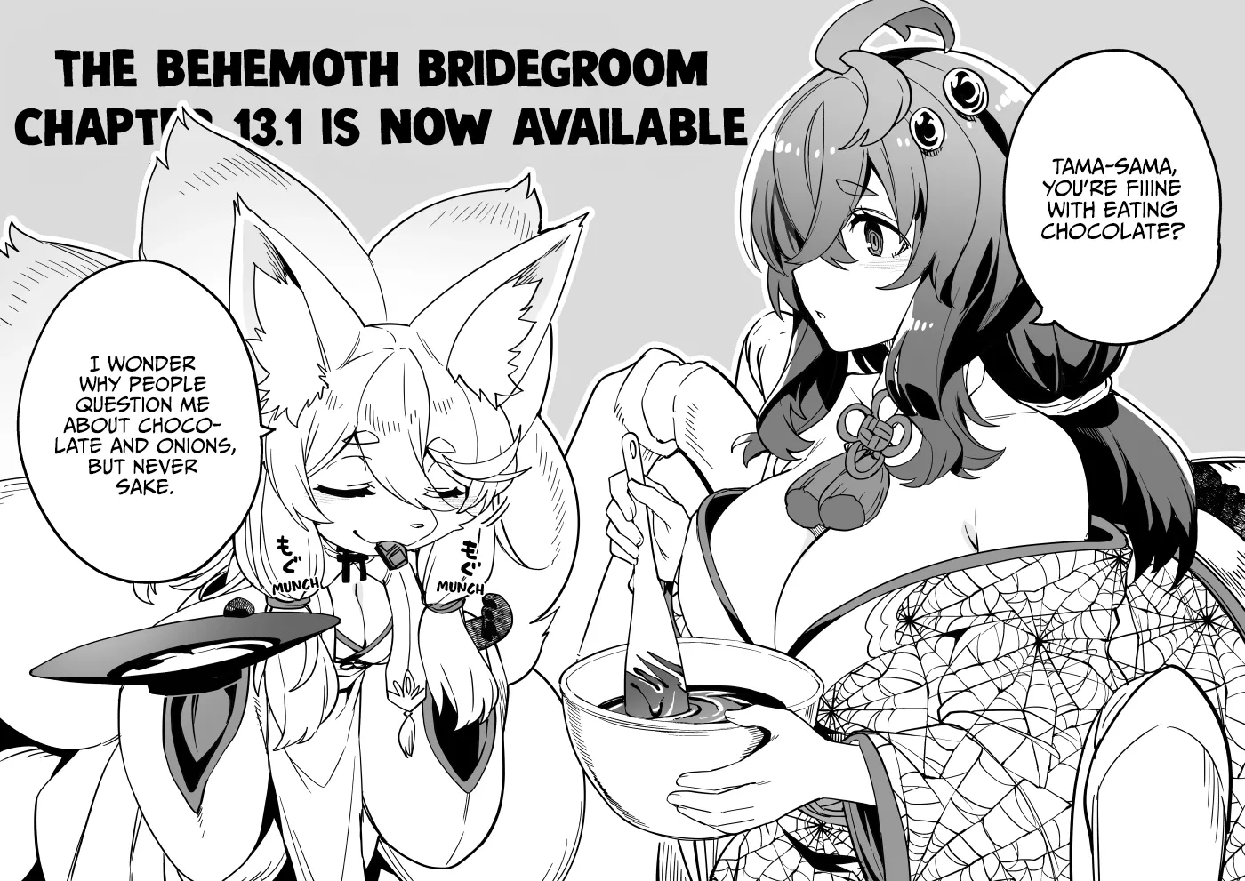 Behemoth no Hanamuko Chapter 13 page 55 - 