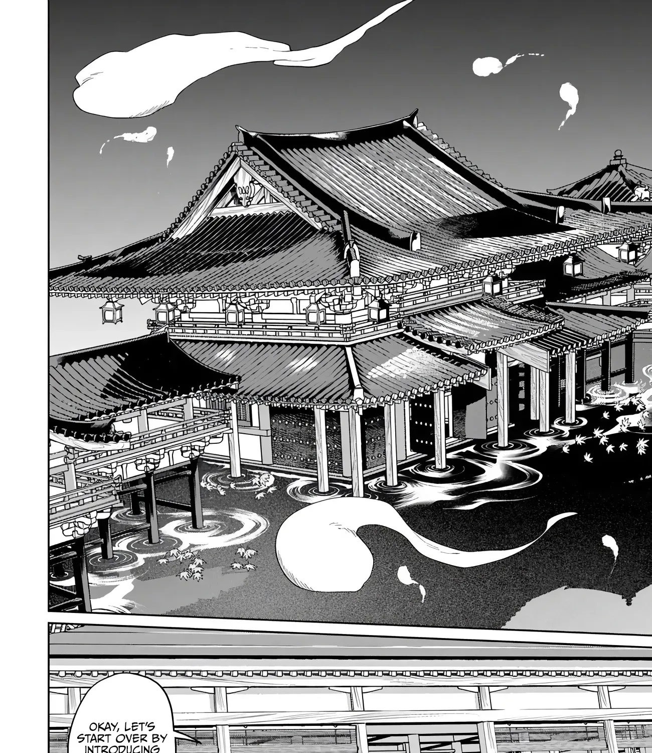 Behemoth no Hanamuko Chapter 13 page 7 - 