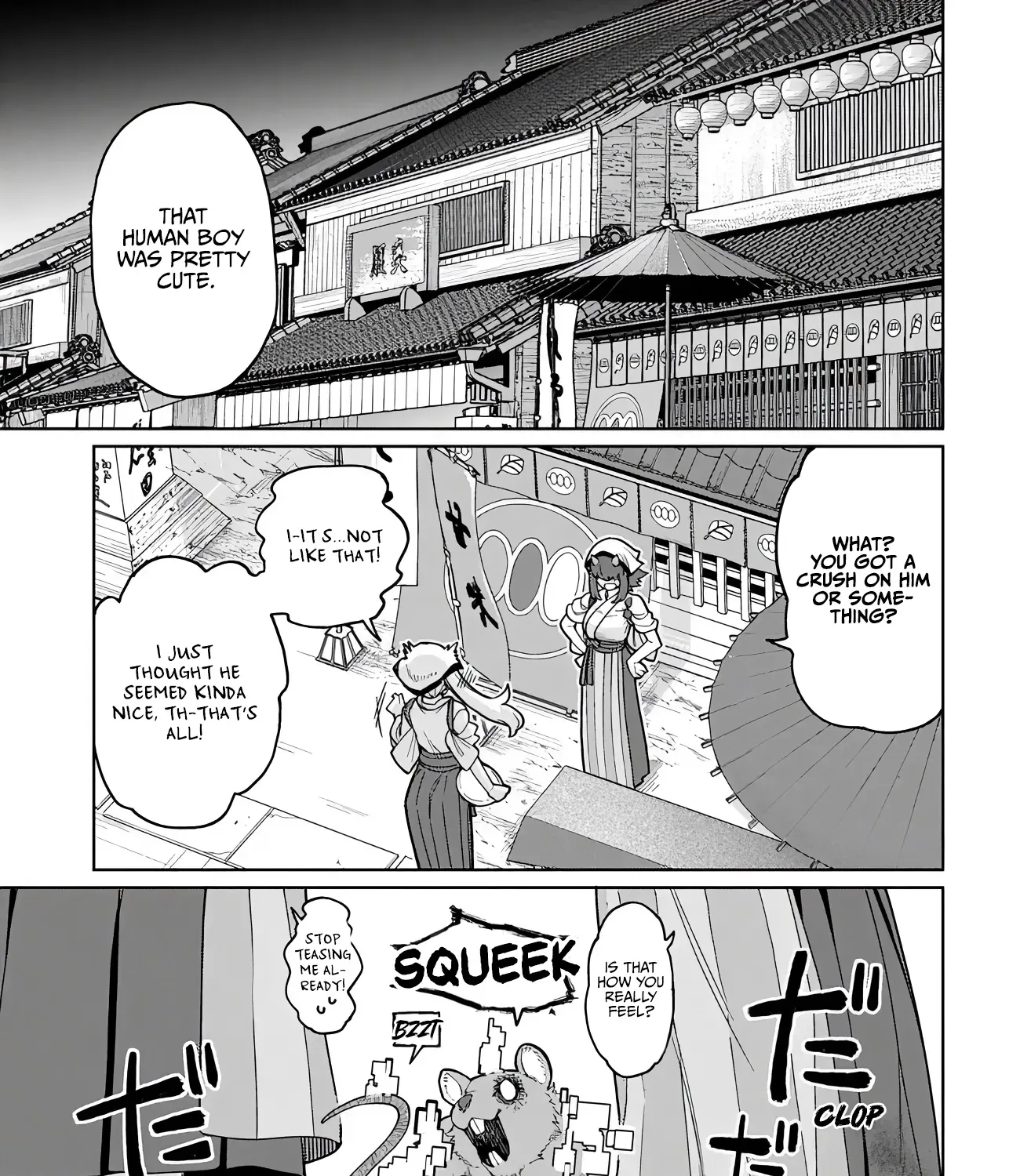 Behemoth no Hanamuko Chapter 14 page 1 - 