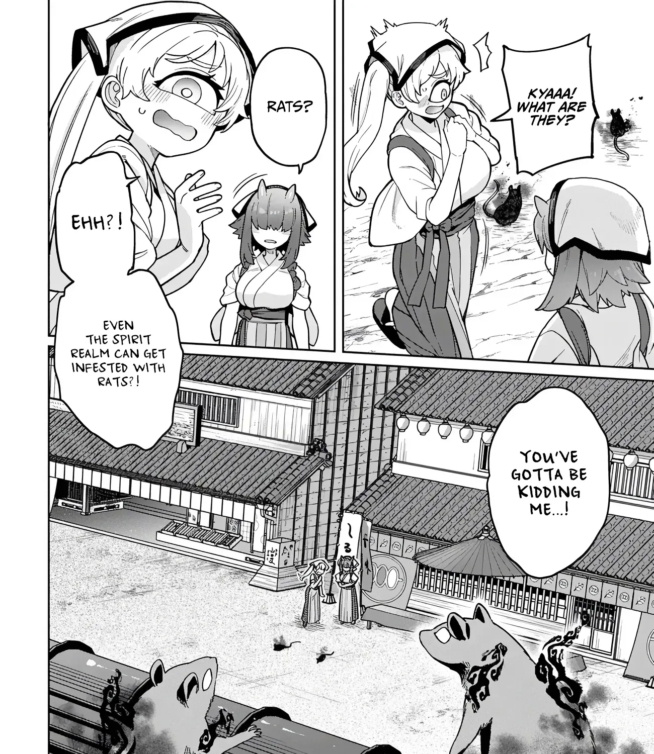 Behemoth no Hanamuko Chapter 14 page 3 - 