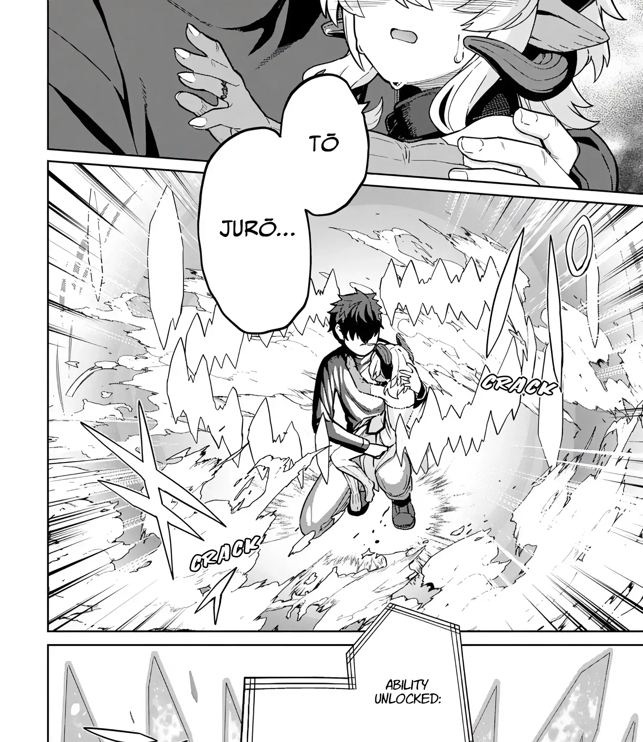 Behemoth no Hanamuko Chapter 14 page 23 - 