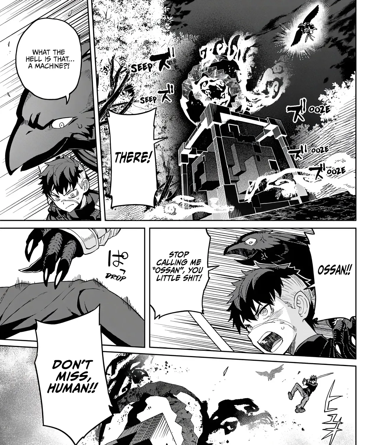 Behemoth no Hanamuko Chapter 14 page 35 - 