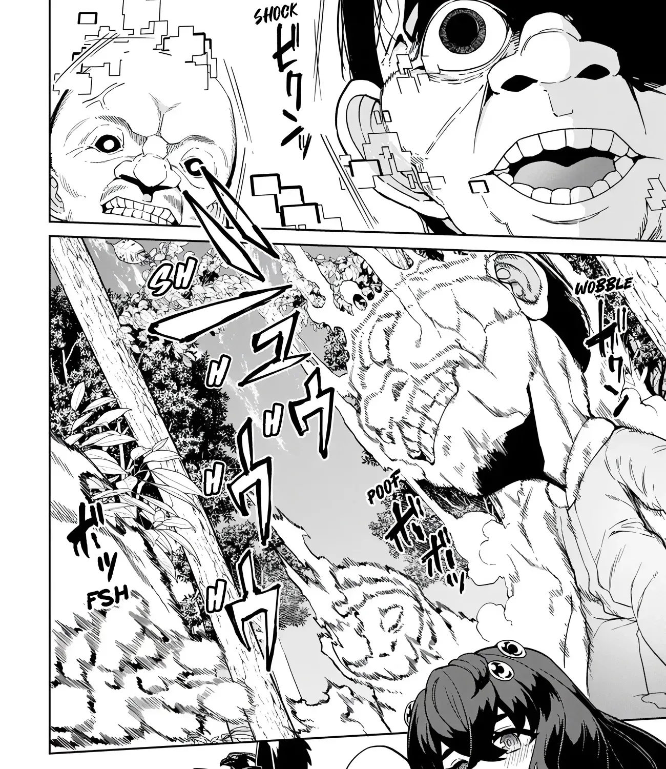 Behemoth no Hanamuko Chapter 14 page 39 - 