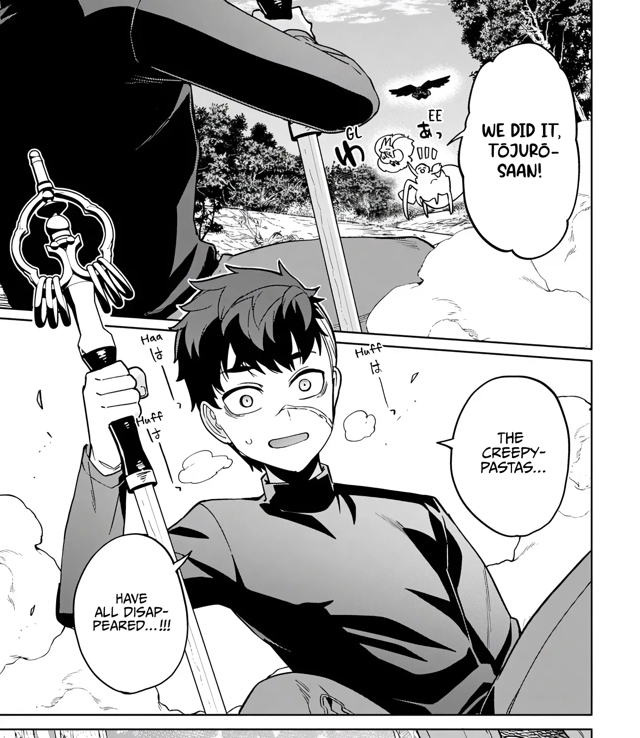 Behemoth no Hanamuko Chapter 14 page 41 - 