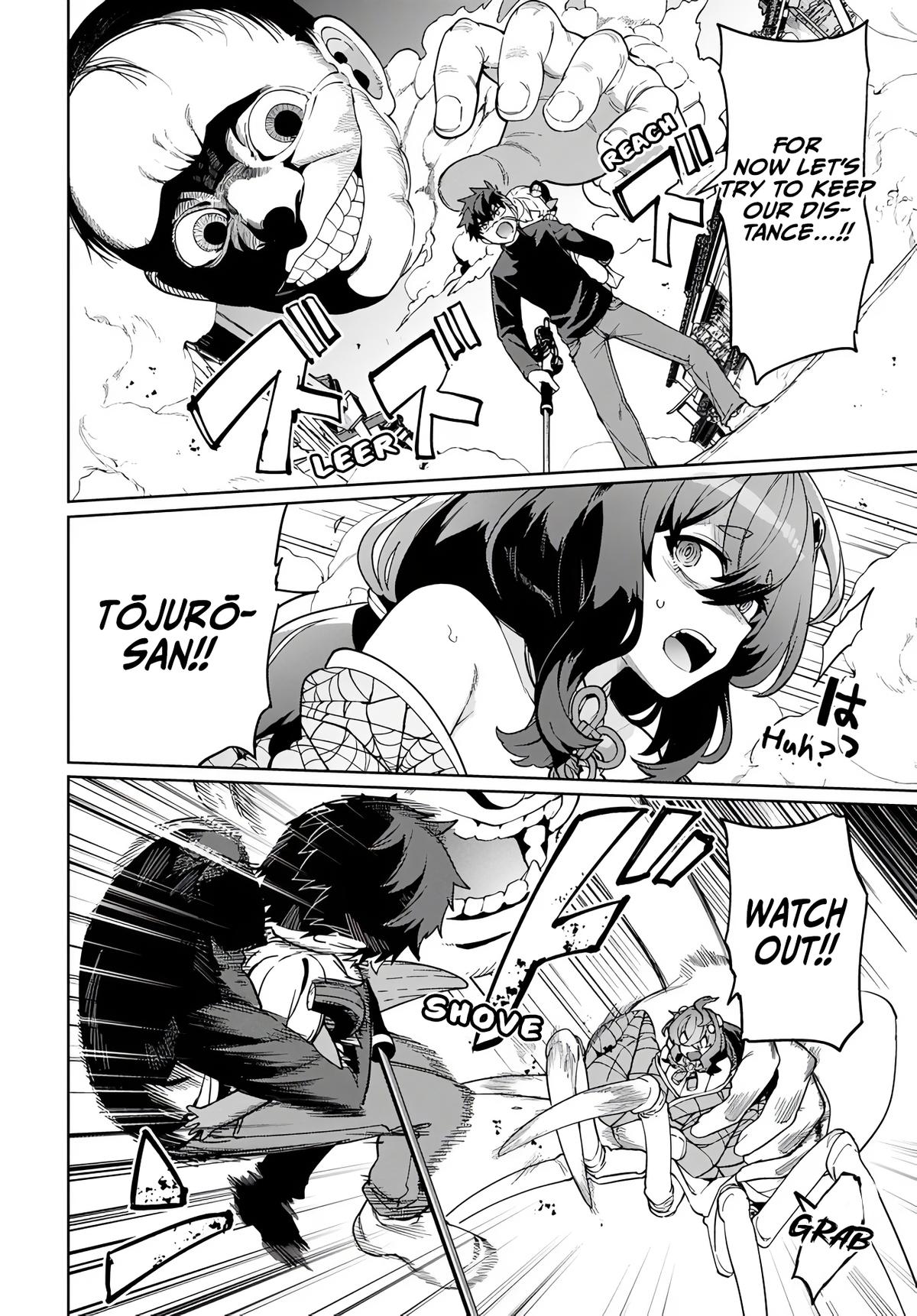 Behemoth no Hanamuko Chapter 15 page 12 - 